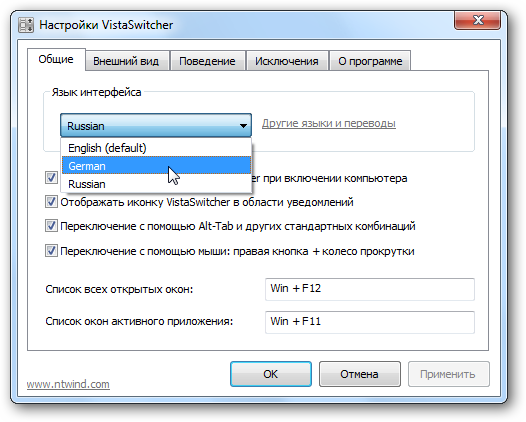 VistaSwitcher - Language Files